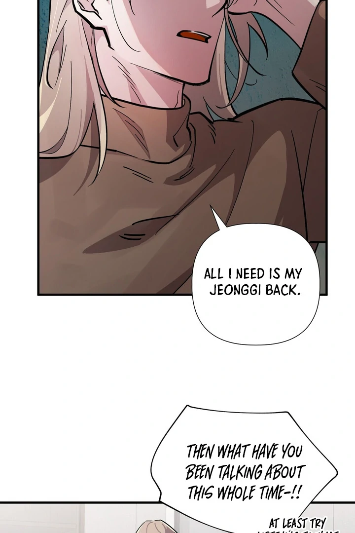 Tale of the Divine Imugi Chapter 3 page 11 - 