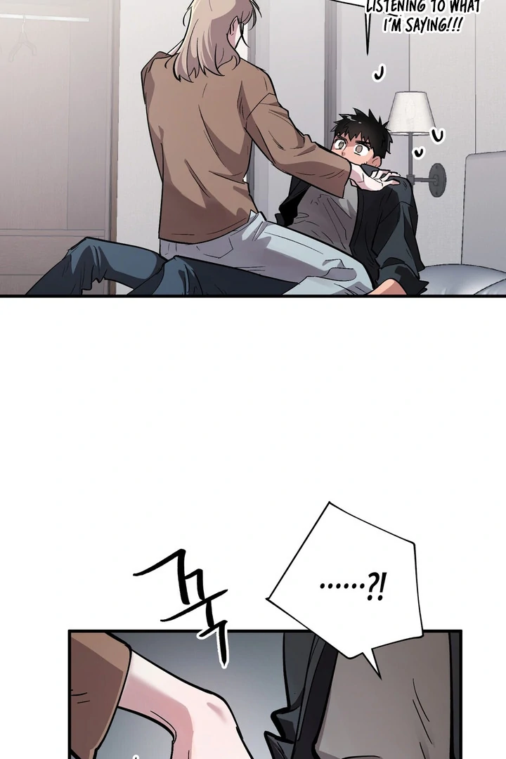 Tale of the Divine Imugi Chapter 3 page 12 - 