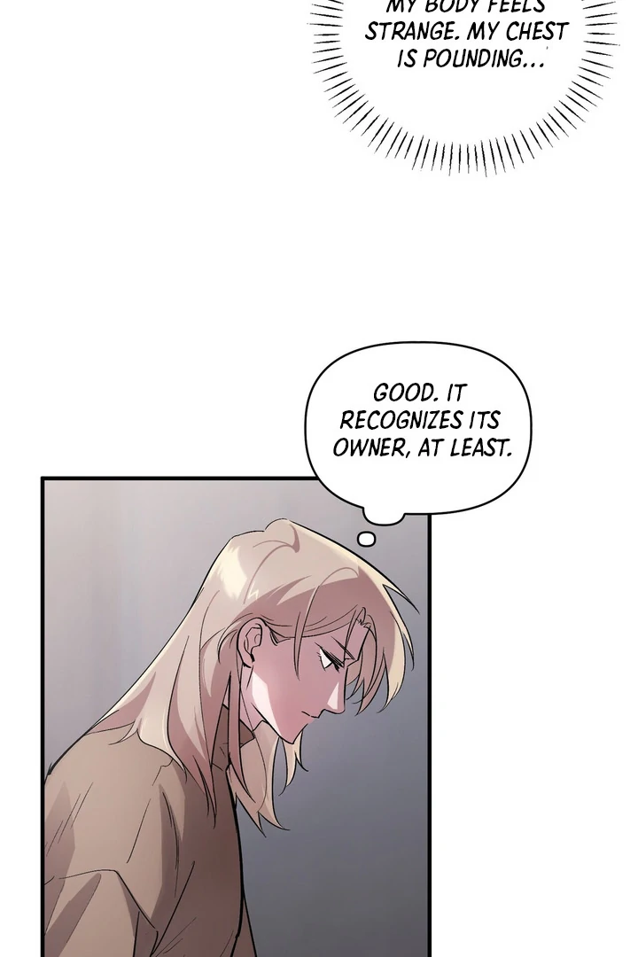 Tale of the Divine Imugi Chapter 3 page 19 - 