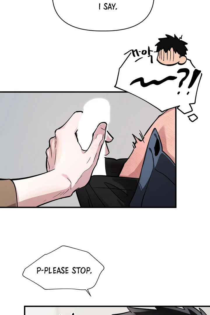 Tale of the Divine Imugi Chapter 3 page 25 - 