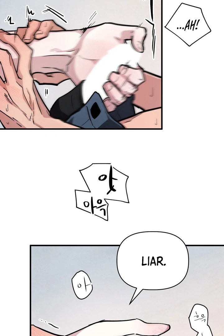 Tale of the Divine Imugi Chapter 3 page 27 - 