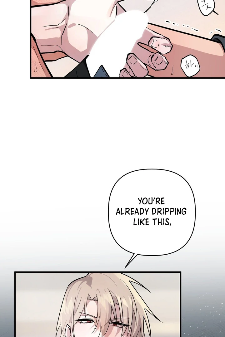 Tale of the Divine Imugi Chapter 3 page 28 - 