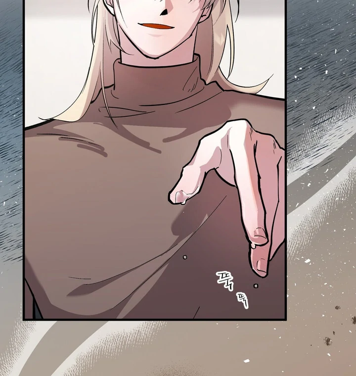Tale of the Divine Imugi Chapter 3 page 29 - 