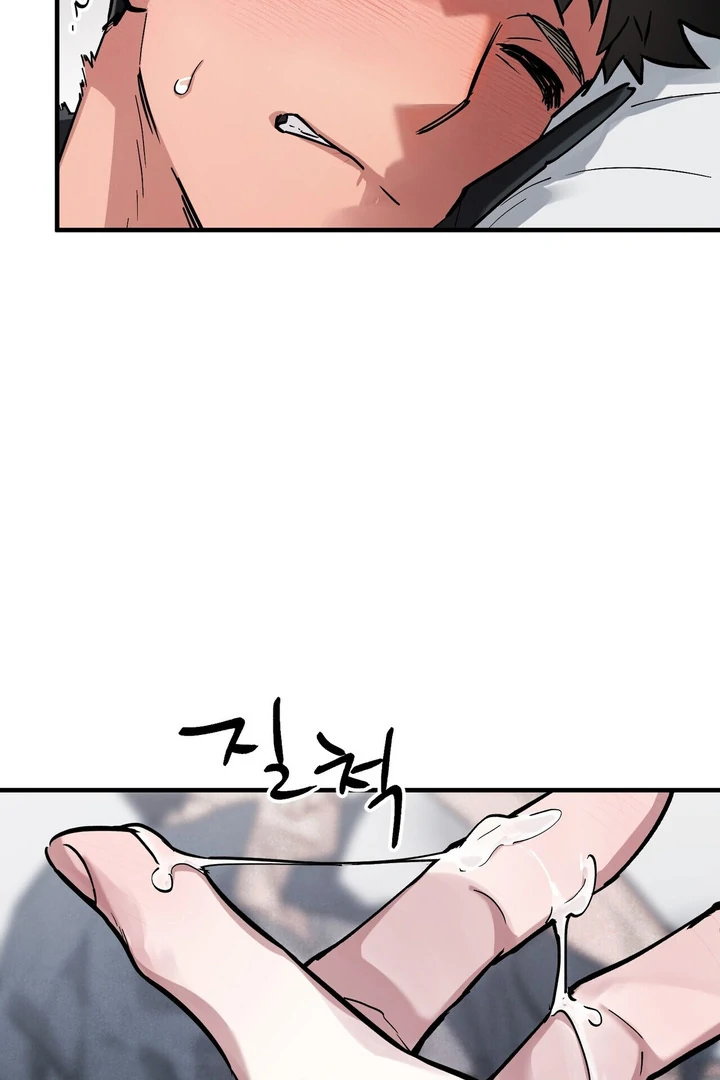 Tale of the Divine Imugi Chapter 3 page 36 - 