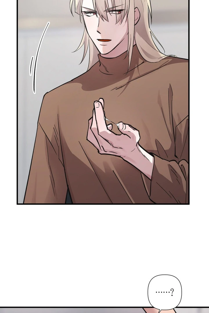 Tale of the Divine Imugi Chapter 3 page 38 - 