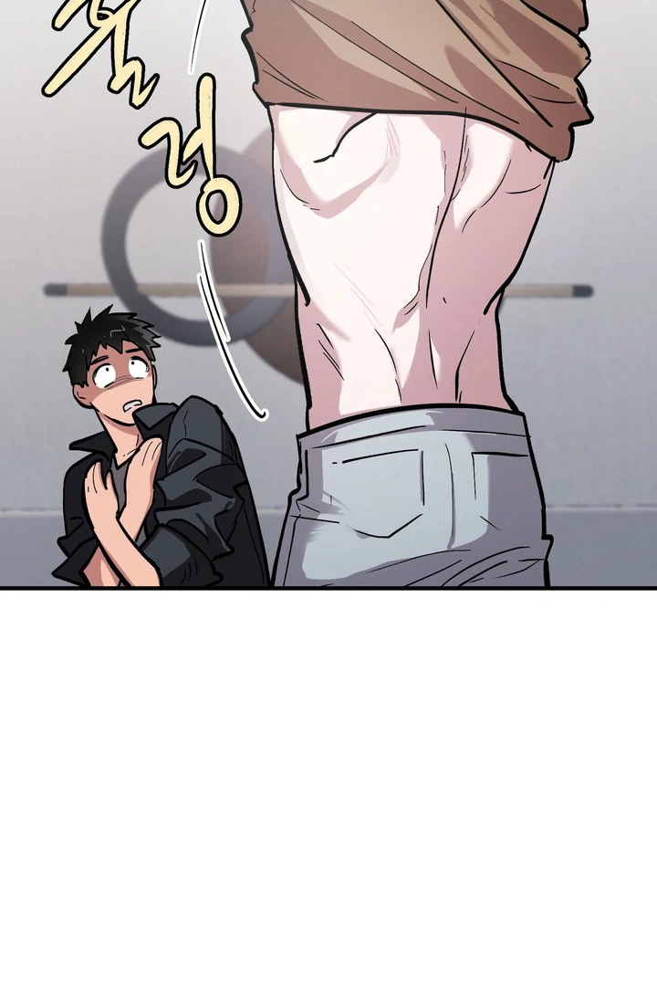 Tale of the Divine Imugi Chapter 3 page 42 - 