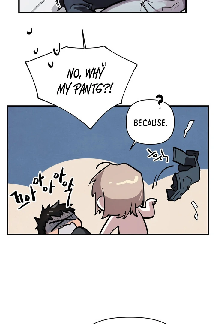 Tale of the Divine Imugi Chapter 3 page 46 - 