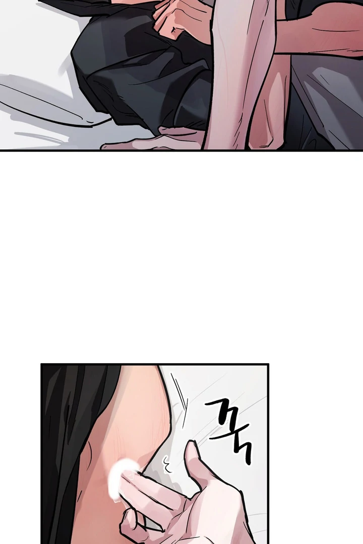 Tale of the Divine Imugi Chapter 3 page 48 - 