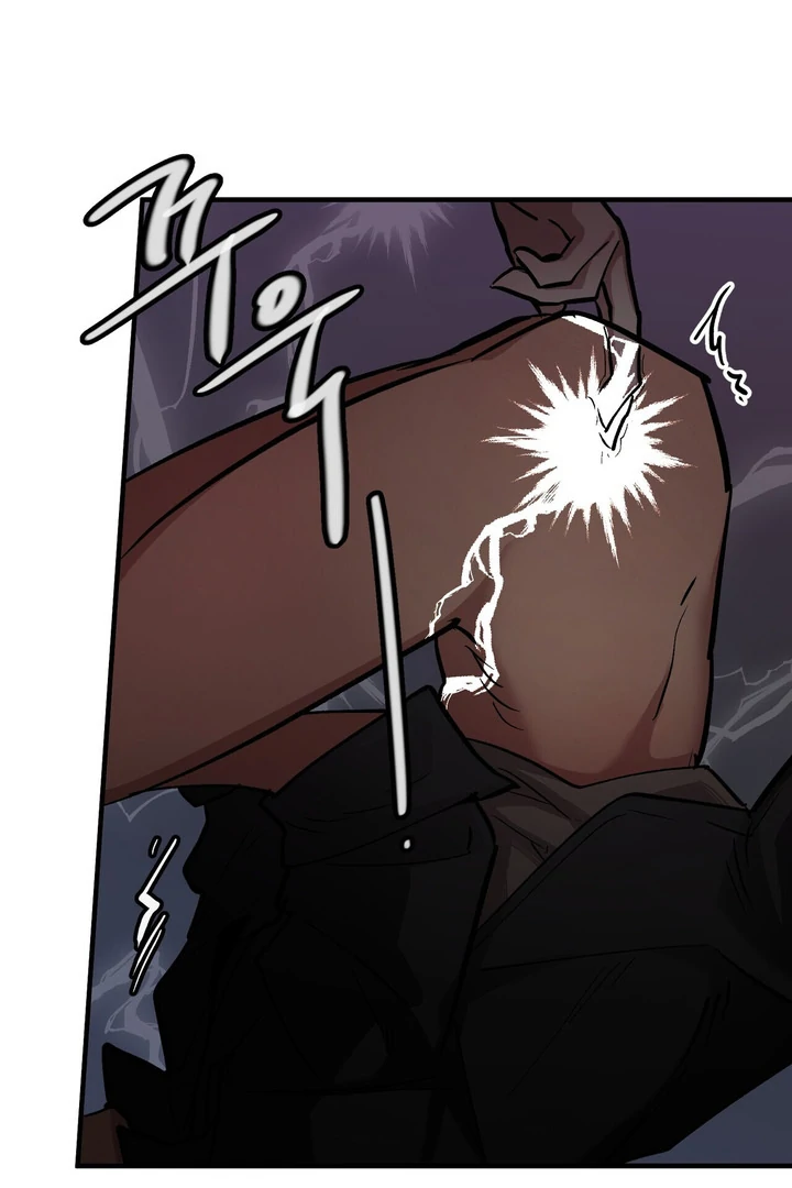 Tale of the Divine Imugi Chapter 3 page 54 - 