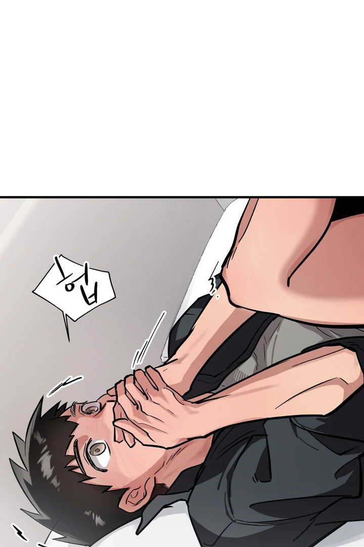 Tale of the Divine Imugi Chapter 3 page 55 - 