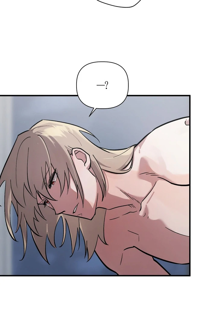 Tale of the Divine Imugi Chapter 3 page 60 - 