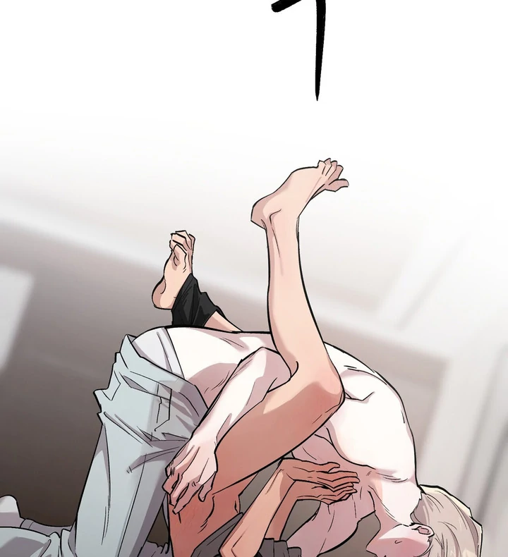 Tale of the Divine Imugi Chapter 3 page 71 - 