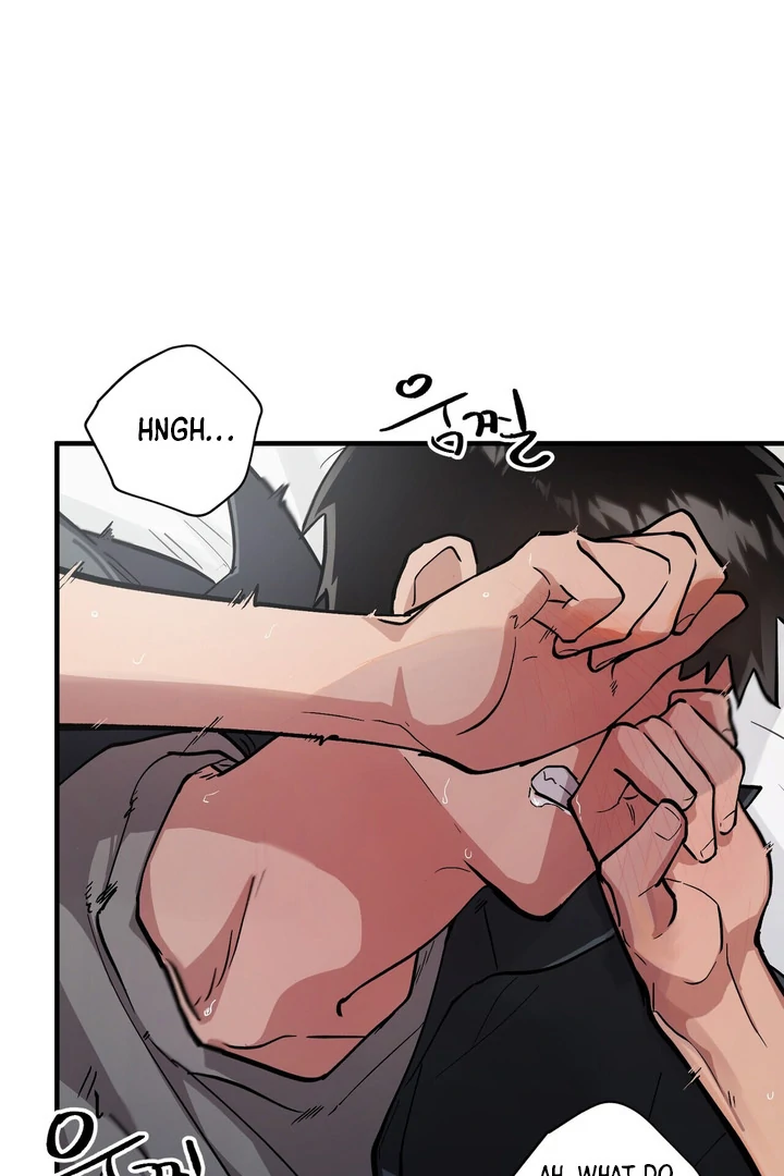 Tale of the Divine Imugi Chapter 3 page 75 - 
