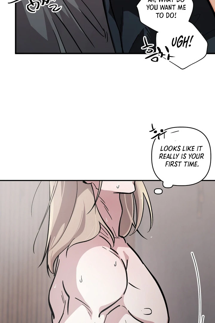 Tale of the Divine Imugi Chapter 3 page 76 - 
