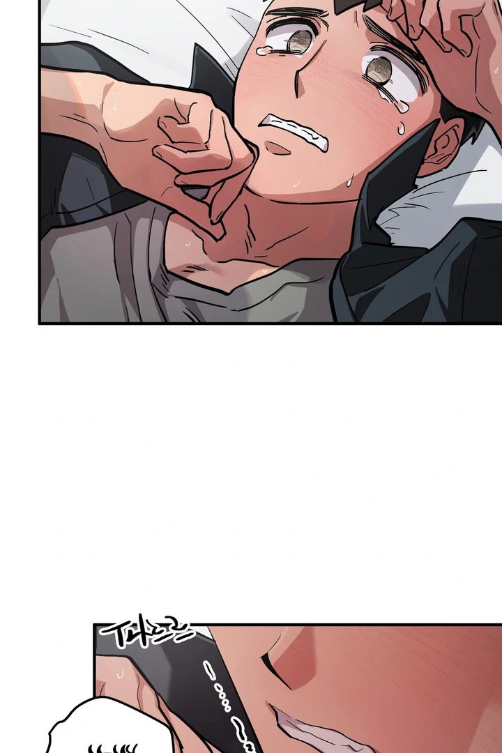 Tale of the Divine Imugi Chapter 3 page 81 - 