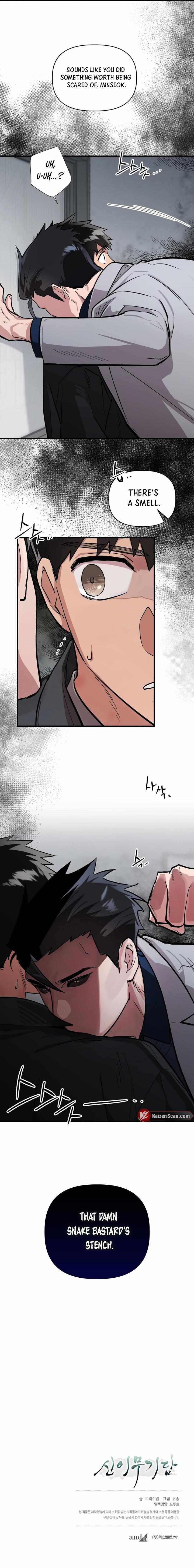 Tale of the Divine Imugi Chapter 5 page 8 - 
