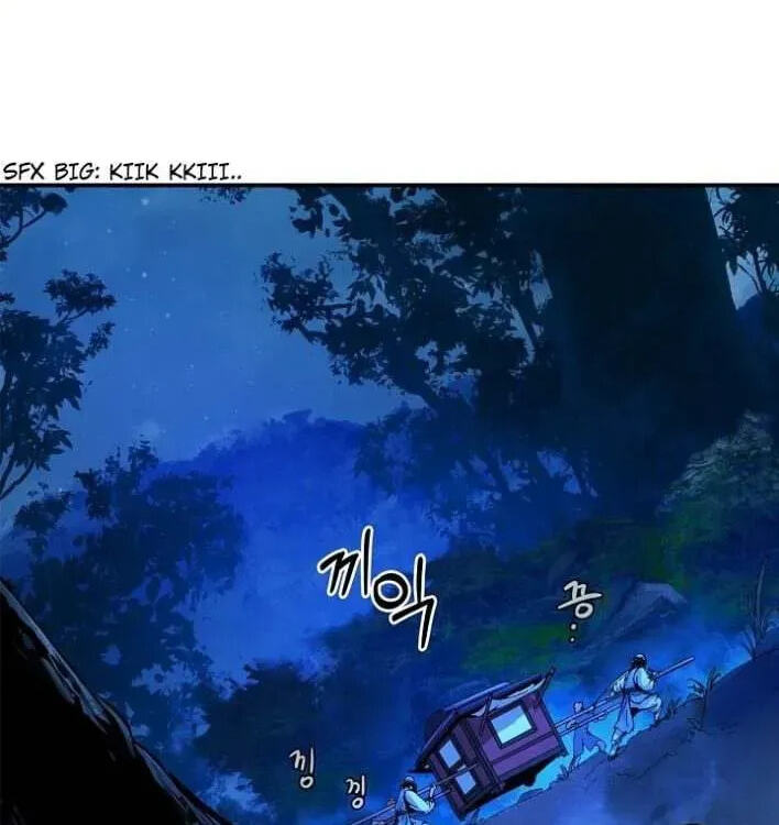 Tale of the Floating Sages Chapter 1.1 page 104 - 