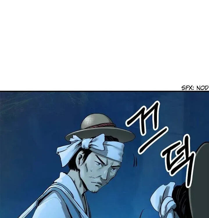 Tale of the Floating Sages Chapter 1.1 page 107 - 