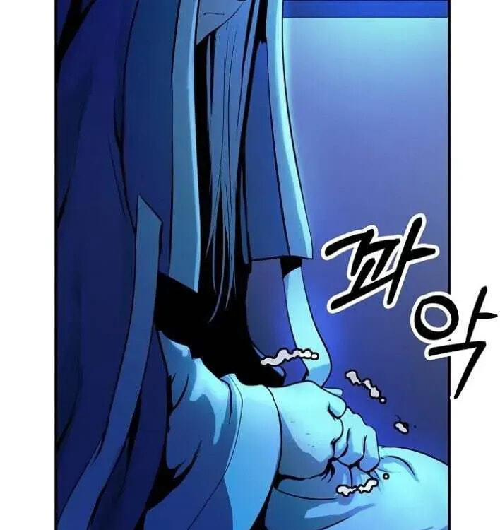 Tale of the Floating Sages Chapter 1.1 page 97 - 