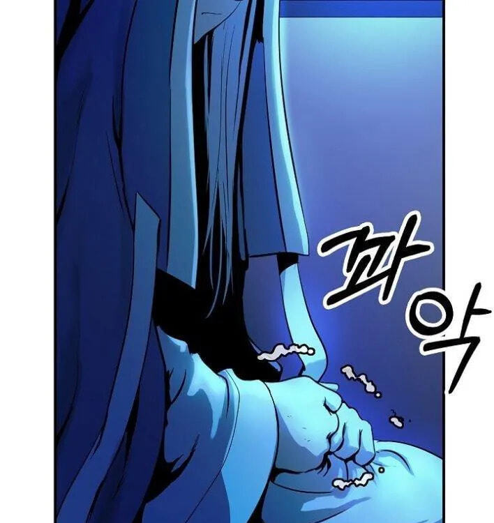 Tale of the Floating Sages Chapter 1.2 page 16 - 