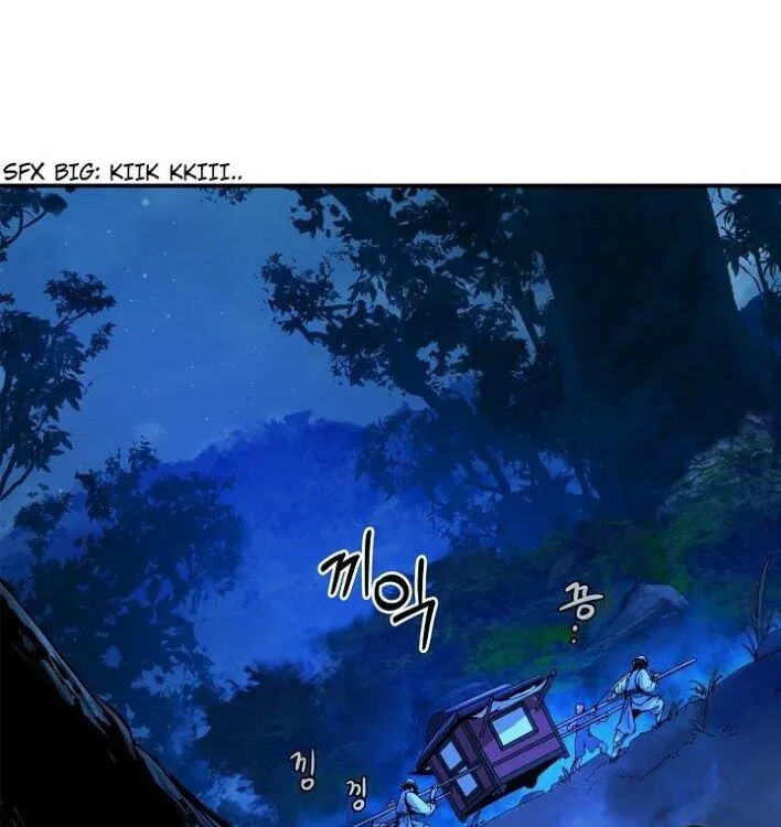 Tale of the Floating Sages Chapter 1.2 page 23 - 