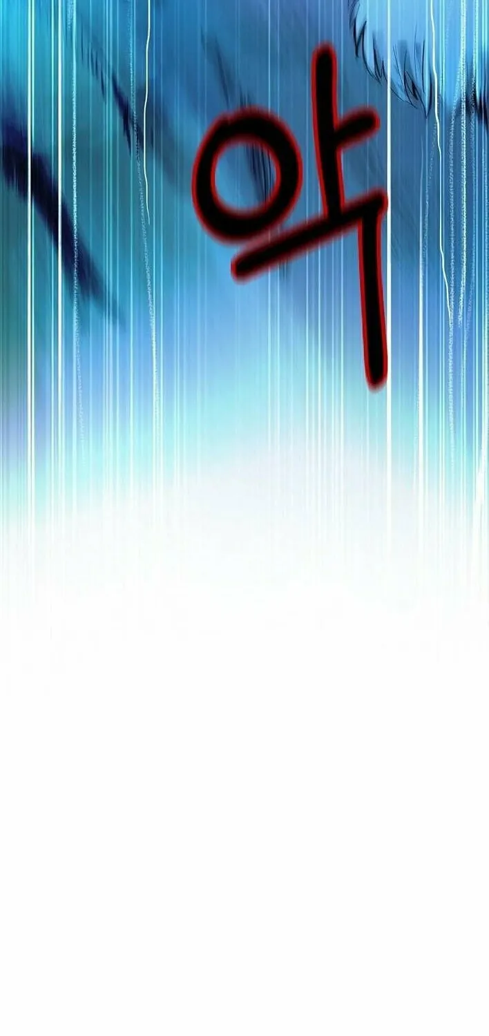 Tale of the Floating Sages Chapter 1 page 33 - 