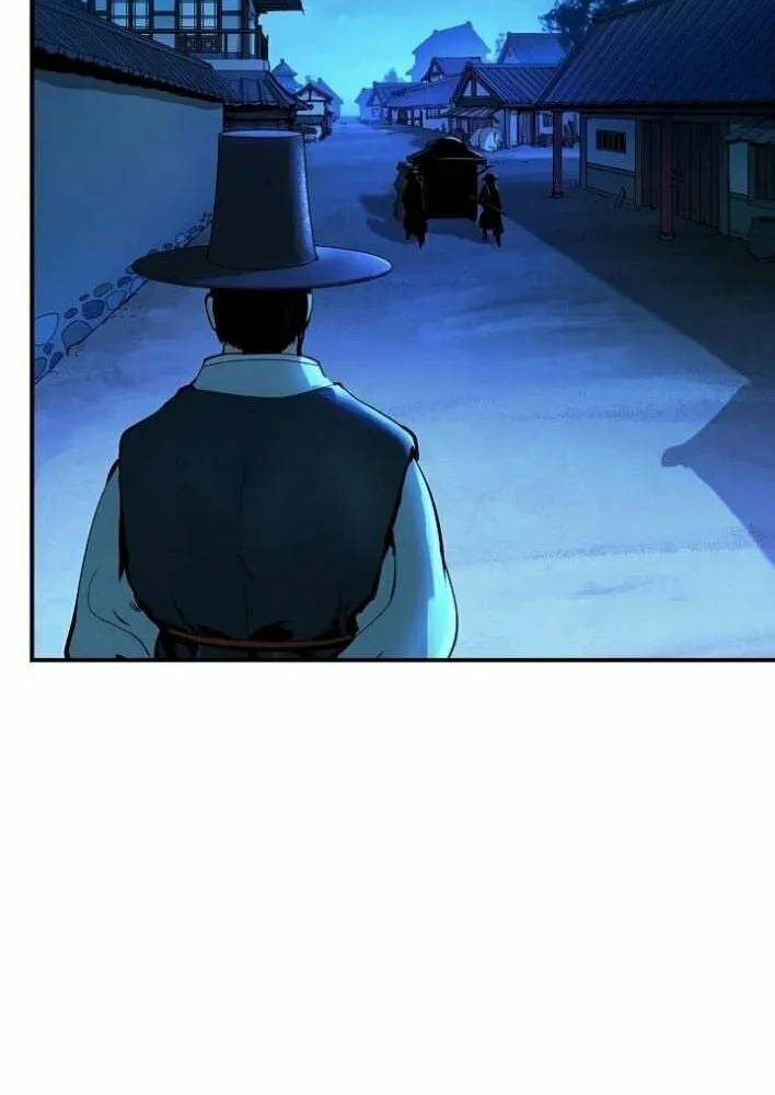 Tale of the Floating Sages Chapter 1 page 48 - 