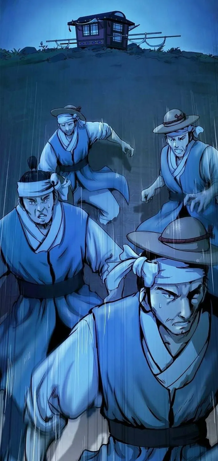 Tale of the Floating Sages Chapter 1 page 57 - 
