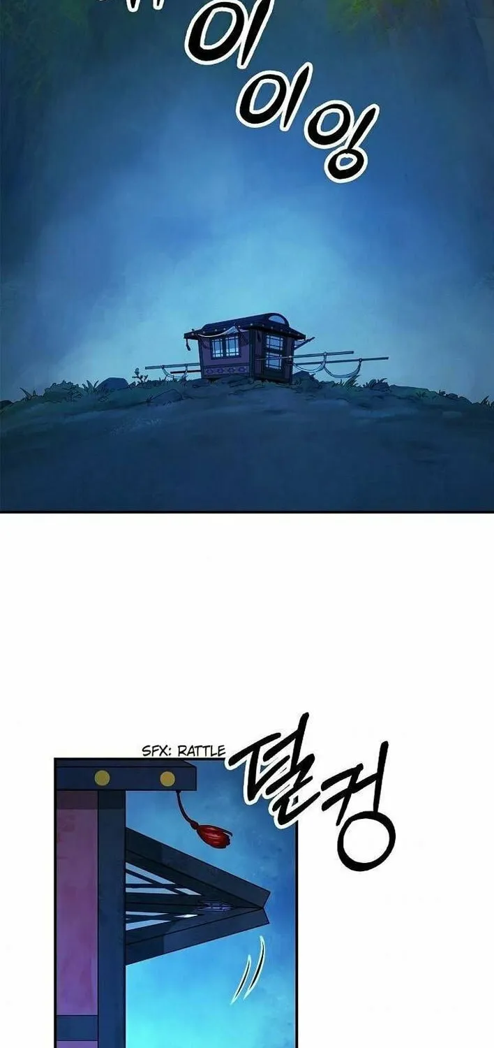 Tale of the Floating Sages Chapter 1 page 59 - 