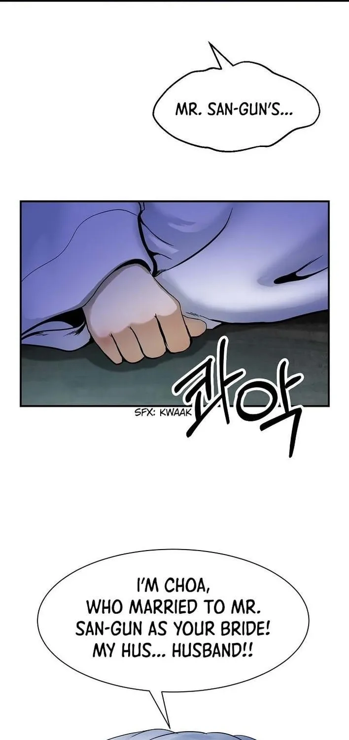 Tale of the Floating Sages Chapter 1 page 77 - 
