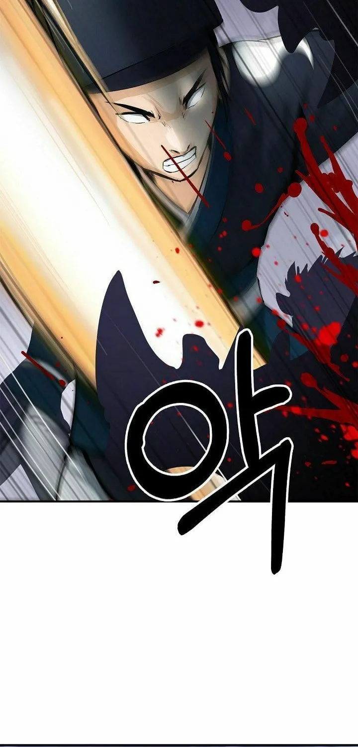 Tale of the Floating Sages Chapter 10 page 4 - 