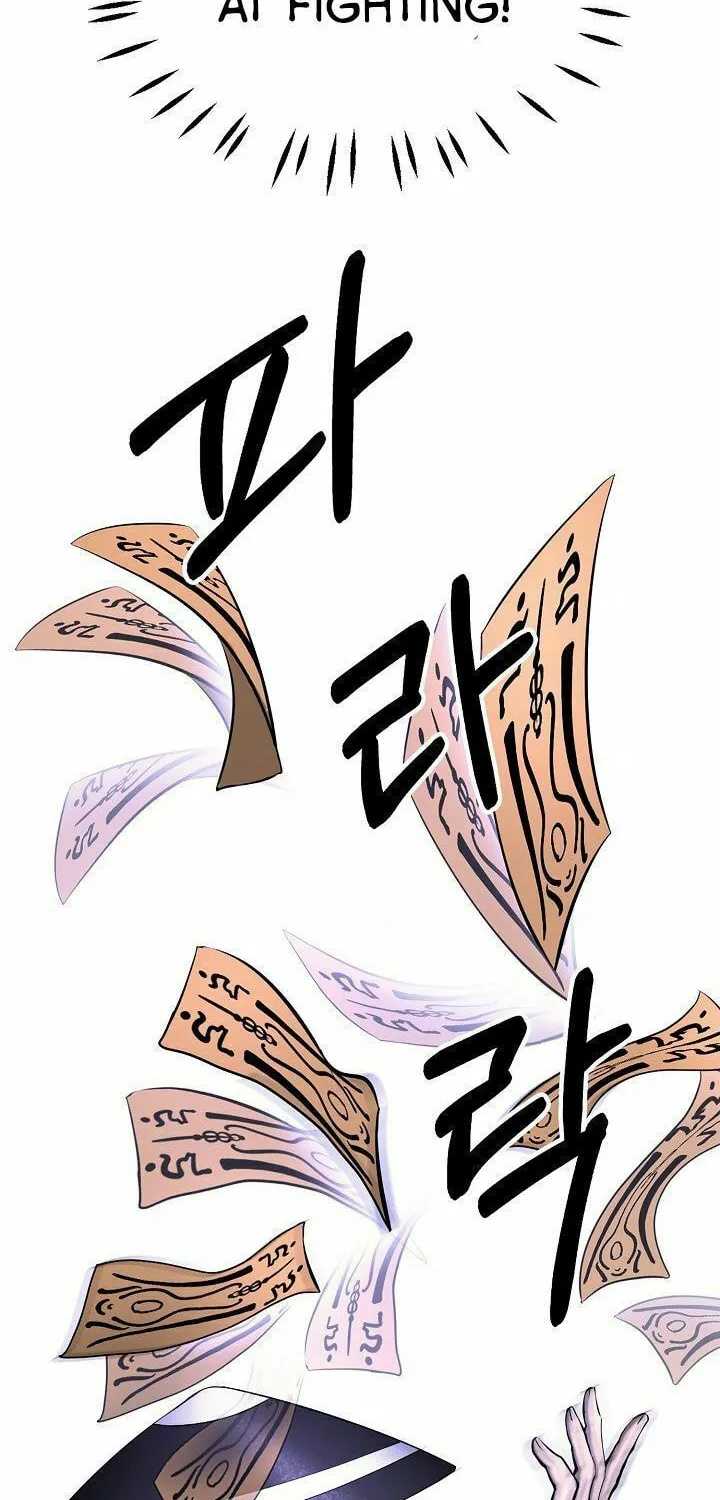 Tale of the Floating Sages Chapter 10 page 46 - 