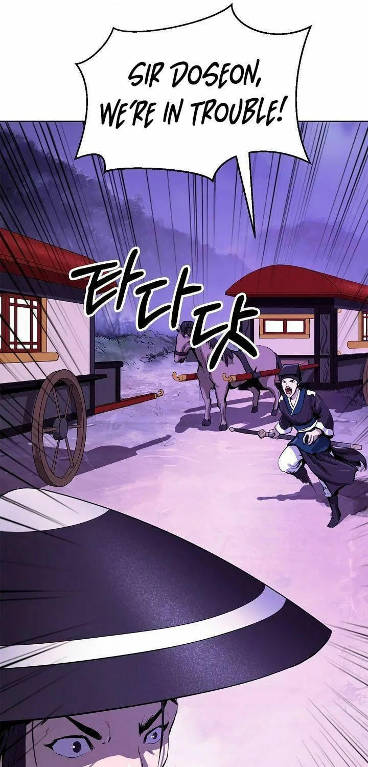 Tale of the Floating Sages Chapter 10 page 91 - 
