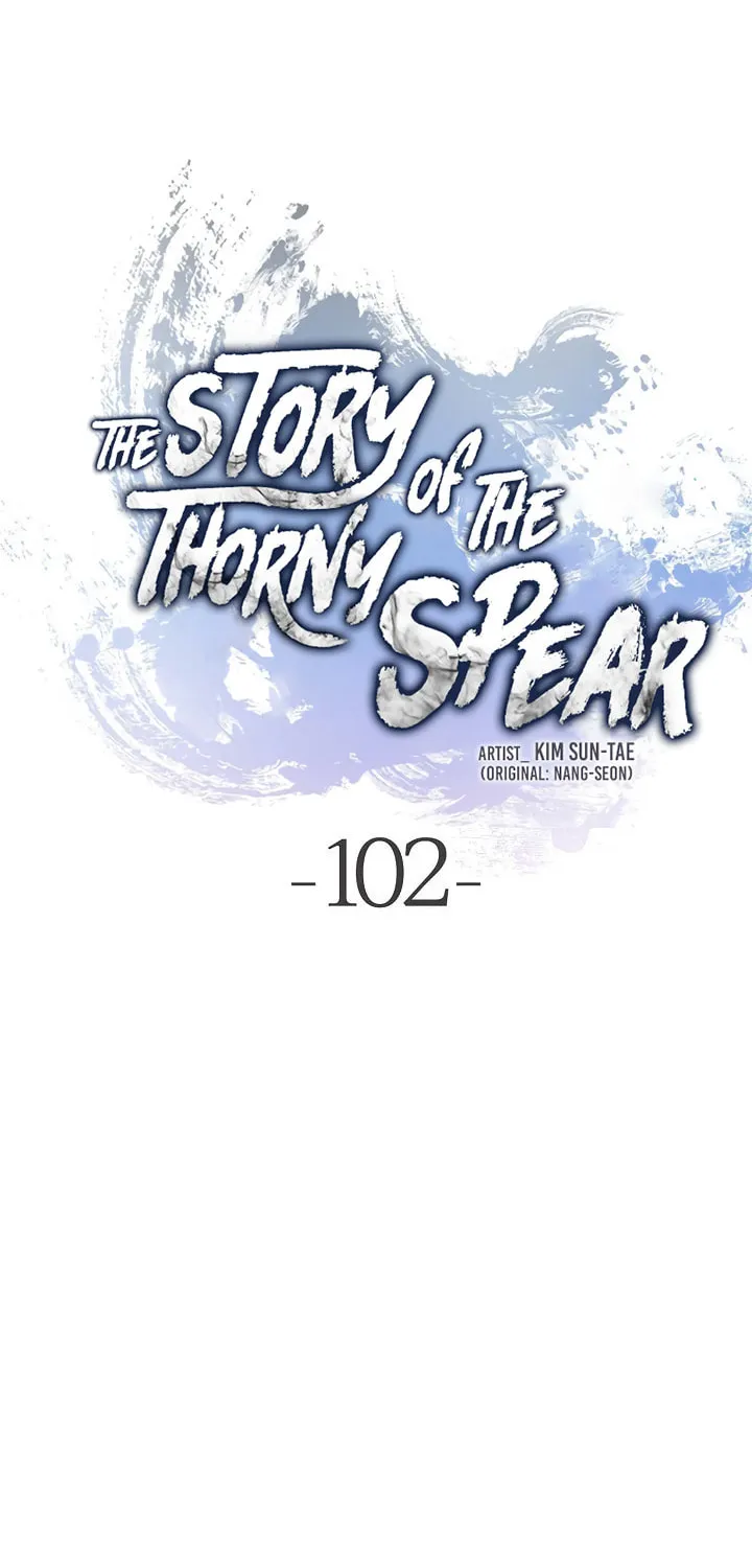 Tale of the Floating Sages Chapter 102 page 25 - 