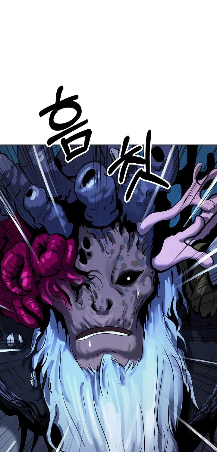 Tale of the Floating Sages Chapter 102 page 65 - 