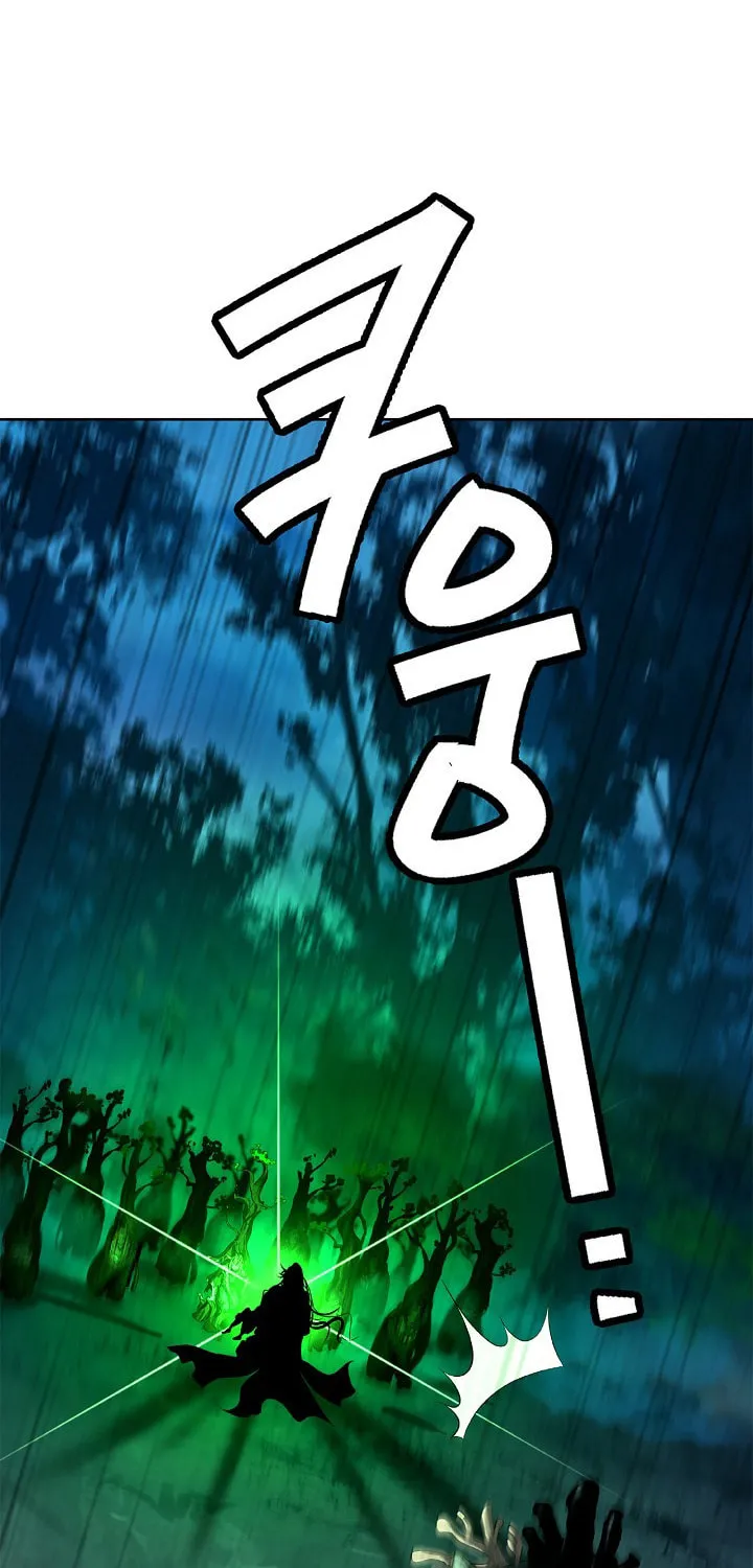 Tale of the Floating Sages Chapter 102 page 69 - 