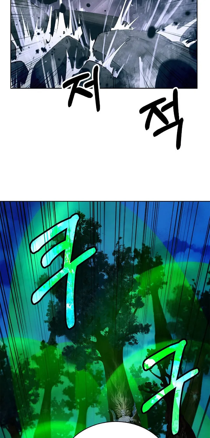 Tale of the Floating Sages Chapter 102 page 71 - 