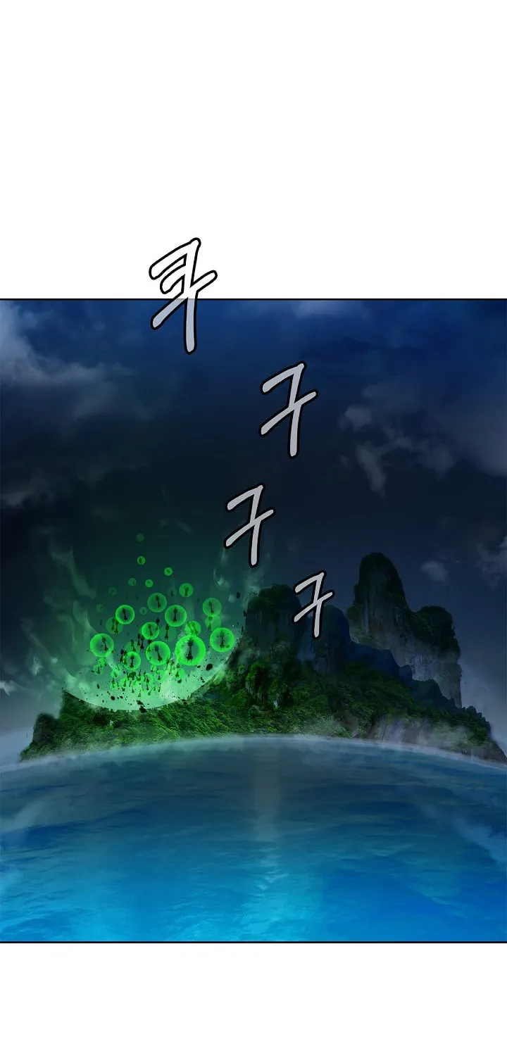 Tale of the Floating Sages Chapter 102 page 74 - 