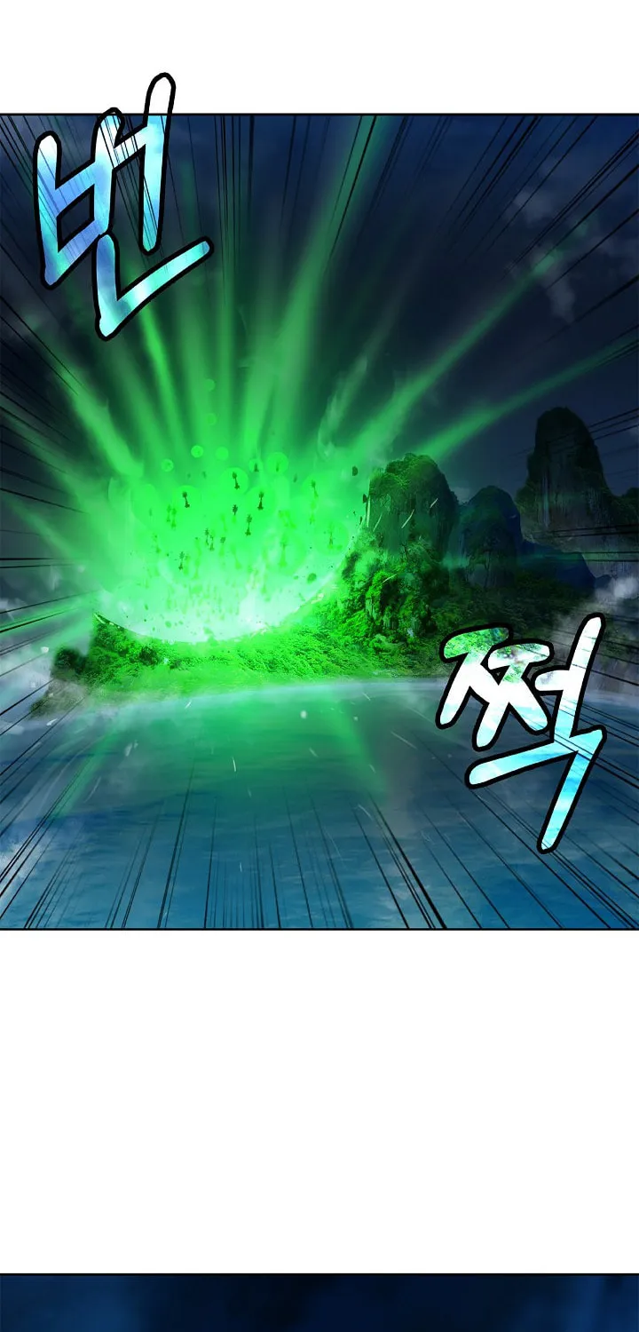 Tale of the Floating Sages Chapter 102 page 75 - 