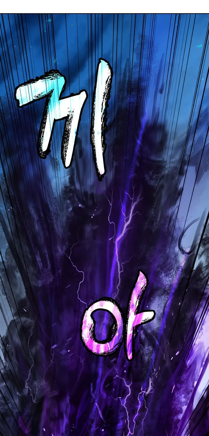 Tale of the Floating Sages Chapter 102 page 97 - 