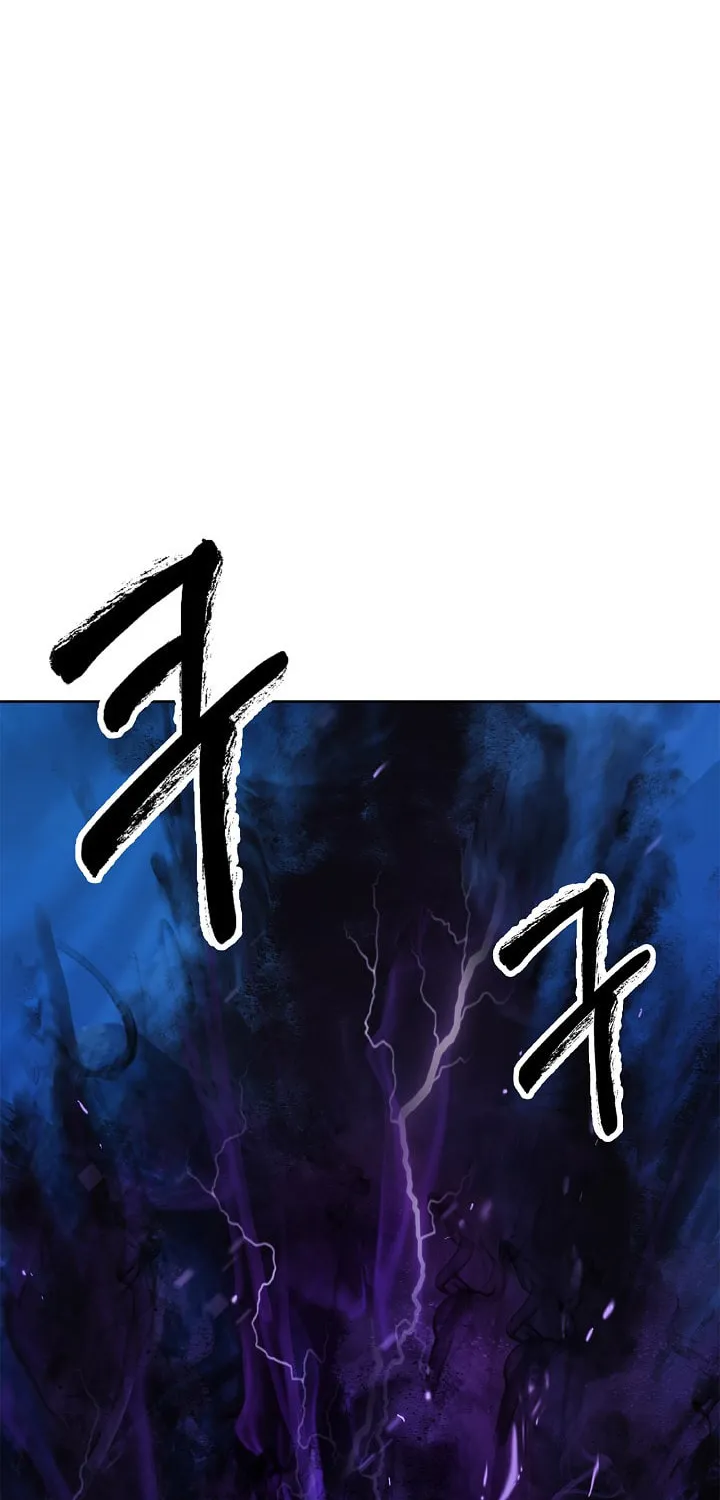Tale of the Floating Sages Chapter 103 page 14 - 