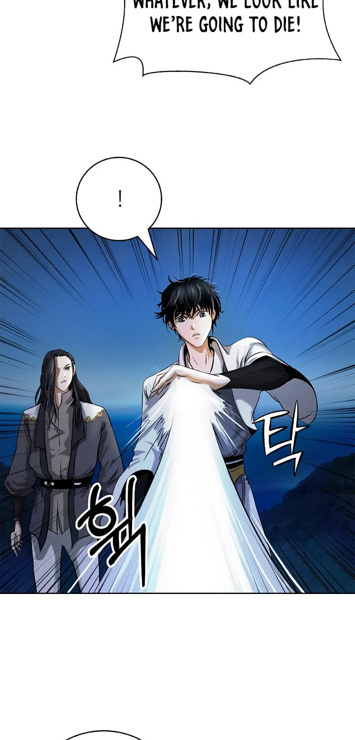 Tale of the Floating Sages Chapter 103 page 20 - 