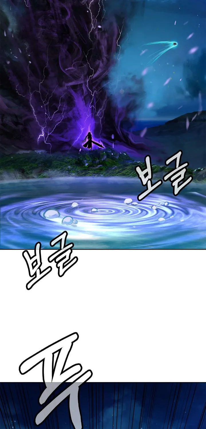 Tale of the Floating Sages Chapter 103 page 36 - 