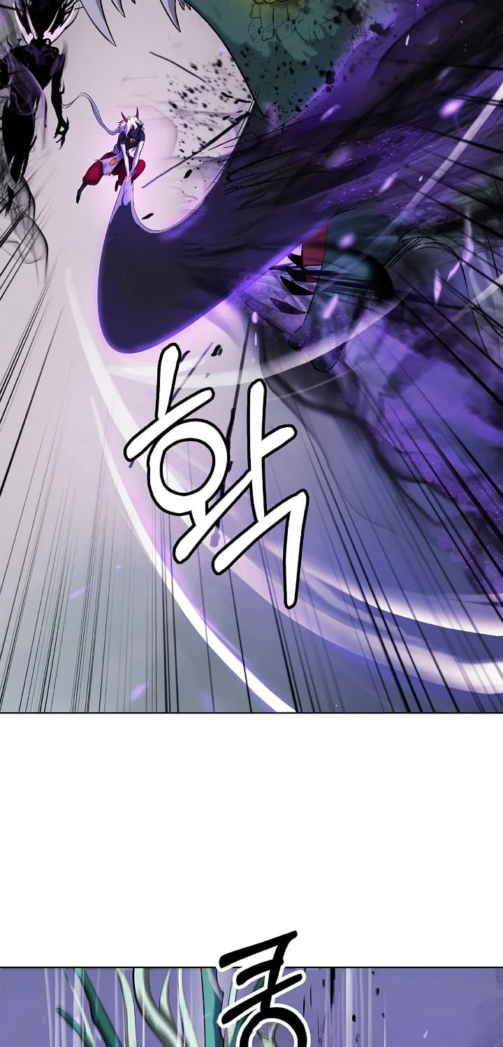 Tale of the Floating Sages Chapter 103 page 66 - 