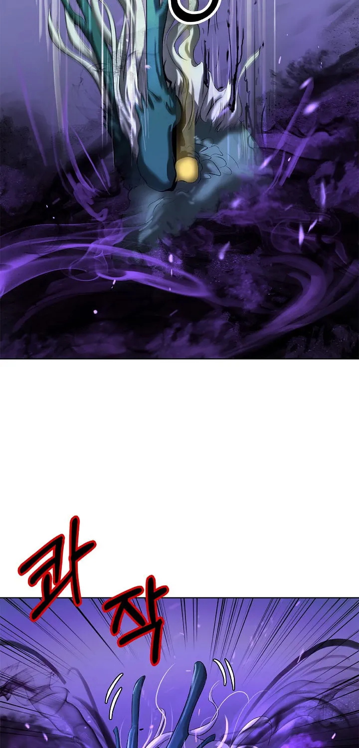 Tale of the Floating Sages Chapter 103 page 67 - 