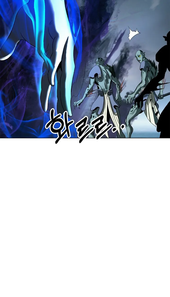 Tale of the Floating Sages Chapter 103 page 72 - 
