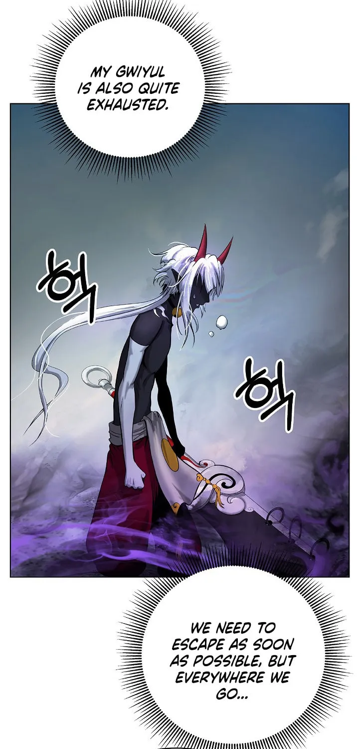 Tale of the Floating Sages Chapter 103 page 78 - 