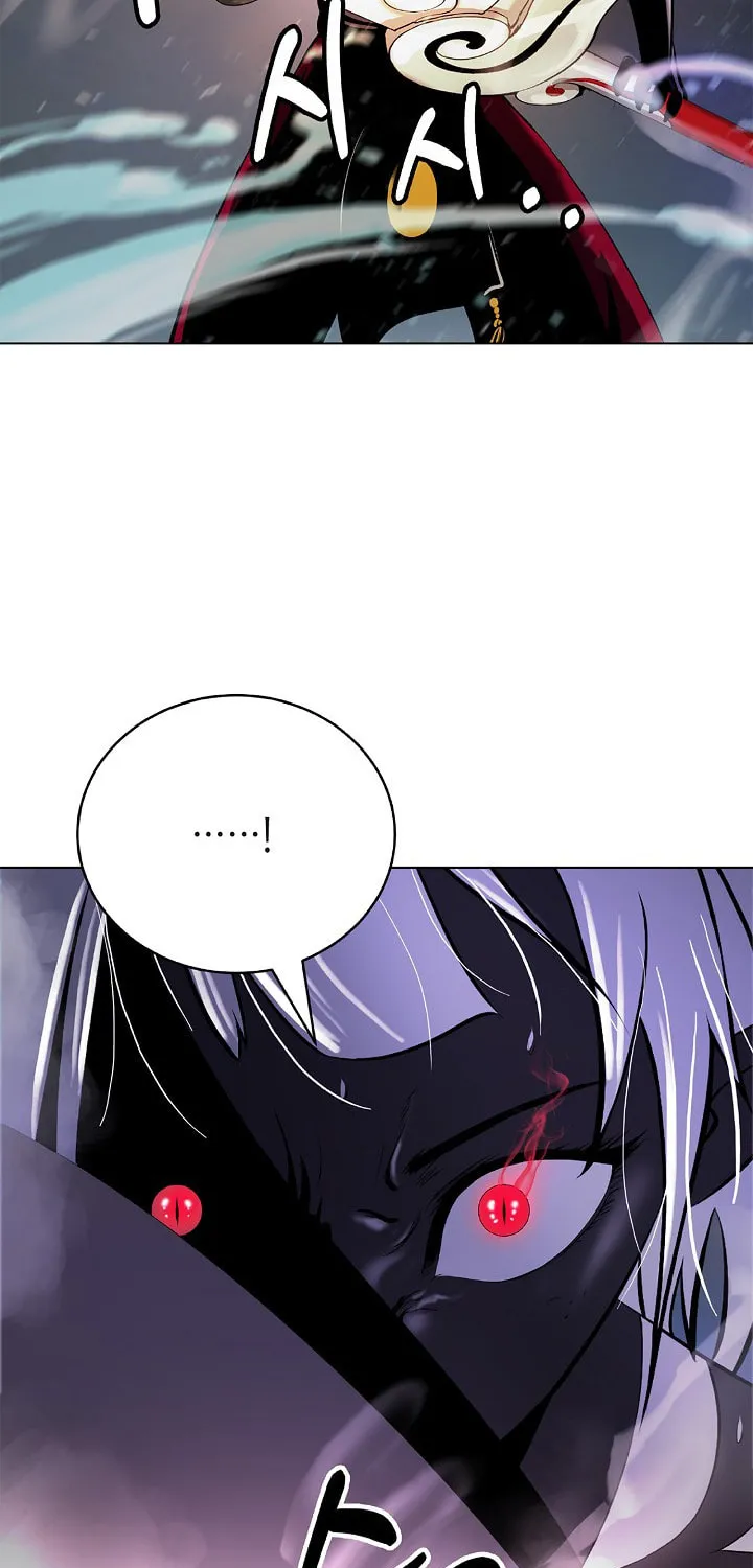 Tale of the Floating Sages Chapter 103 page 89 - 