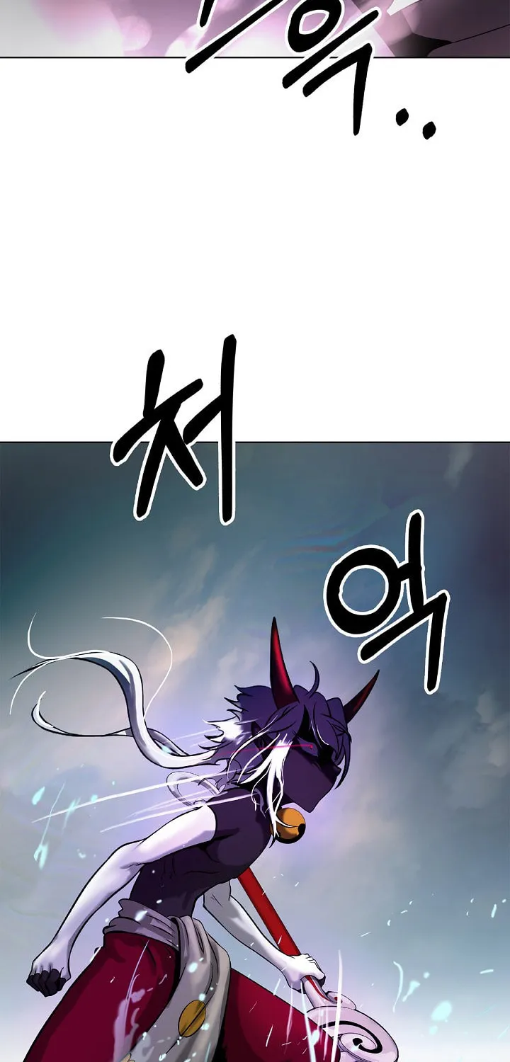 Tale of the Floating Sages Chapter 103 page 90 - 
