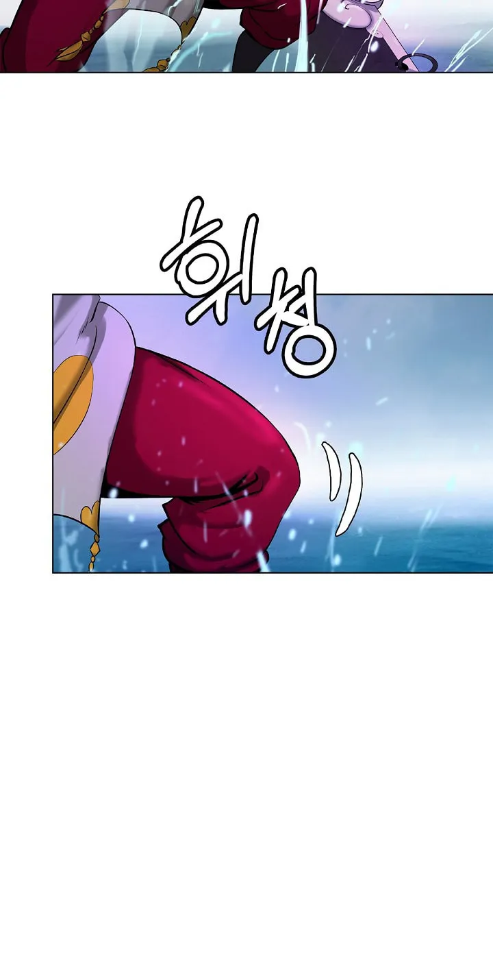 Tale of the Floating Sages Chapter 103 page 91 - 